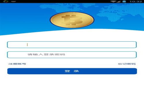 深入解析虚拟币交易中的MACD指标及其应用