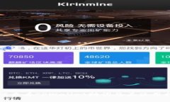 如何查看TPWallet助词及其使用指南