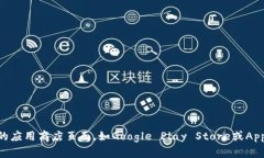 截至到我最后的更新，在2023年10月之前