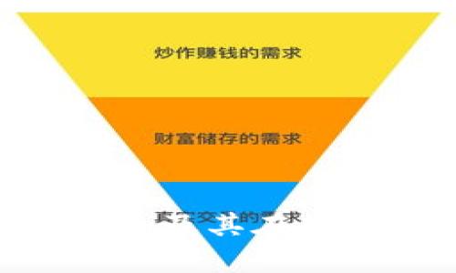 深入解析Zooto虚拟币及其在数字货币市场中的潜力