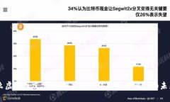 为什么虚拟币凉凉了？深入分析其背后