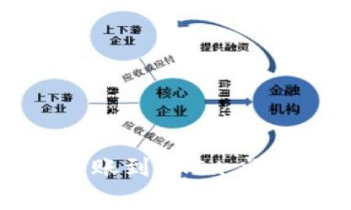如何从TPWallet转账到OKEx:详细步骤与注意事项