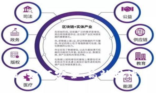手机虚拟币交易：如何安全、高效地进行数字货币交易