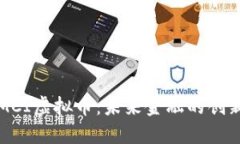 美国MCI虚拟币：未来金融的创新媒介