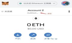 以太坊提到TPWallet需要多少最低金额？