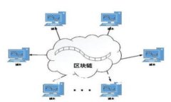 TPWallet转账是否需要联网？全面解析与