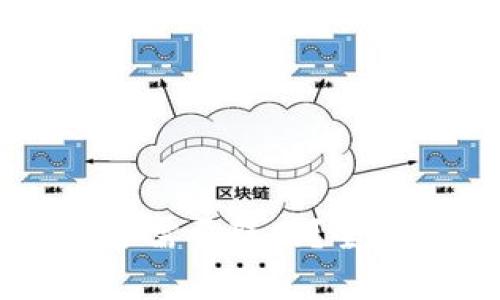 TPWallet转账是否需要联网?全面解析与使用指南