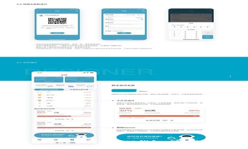 如何将CORE币提取到TP钱包:详细视频教程