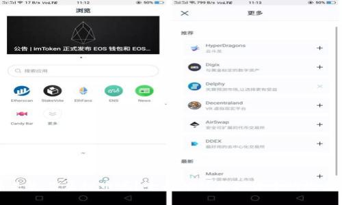 游戏币是充值虚拟币吗?全面解析虚拟货币的概念与使用
