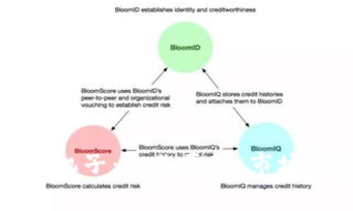 全面解析虚拟币机子：运作原理、市场趋势及投资策略