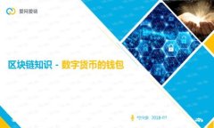 如何将数字货币兑换成虚拟币：完整指南