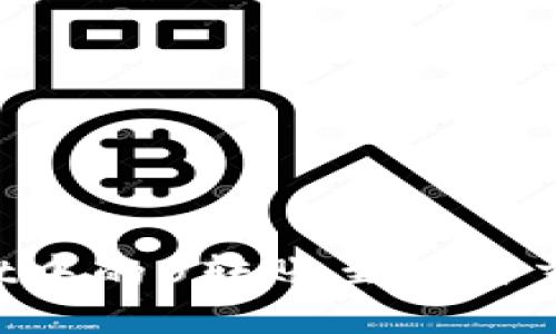 如何将TPWallet中的U转账至欧易交易所?详细指南