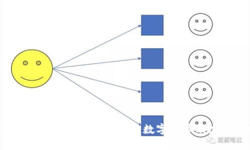 虚拟币资讯下载:获取最新数字货币动态和分析