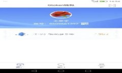 在讨论“TP”这个缩写时，它的意思可