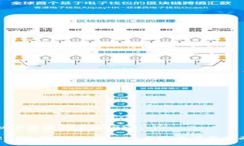 以下是您请求的内容:
2022 TPWallet旧版本官方下载指南
