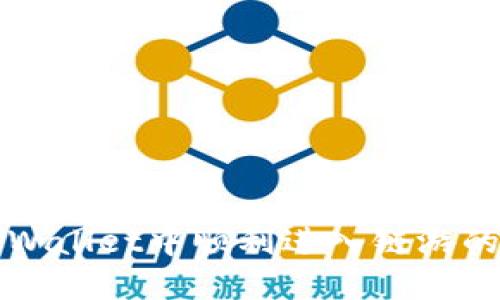 如何在TPWallet中顺利进入链游的详细指南