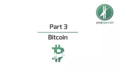 TPWallet如何方便地变现以太坊:全面指南