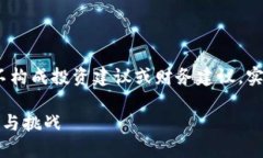 请注意，以下内容是示例性生成的，并