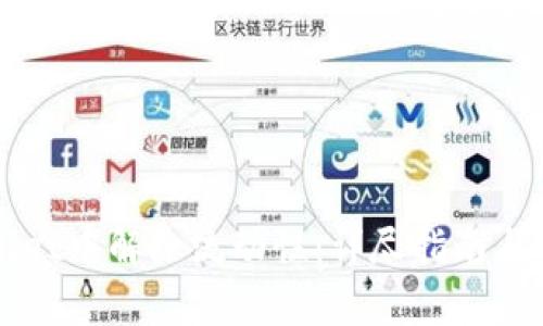 如何在TPWallet中解除流动性:详尽指南与常见问题解答