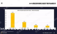 TPWallet为什么无法购买数字货币？探究