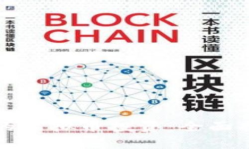 如何选择放心的虚拟币投资:全面指南与策略分析