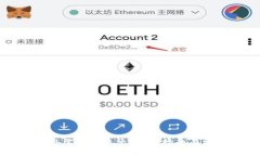 如何申请注册虚拟币账户：详细指南与