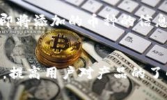 : 如何检测TPWallet是否为正版？详尽指