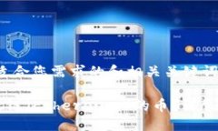 在这里，我为您提供一个适合您需求的