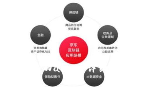 如何将USDT存储到TPWallet?详细指南与常见问题解答