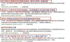 如何在TPWallet上上传代币Logo，详解操作