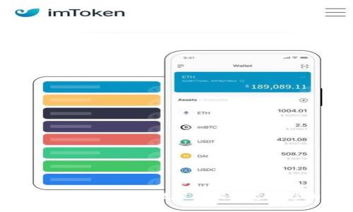 2023年虚拟币监管政策最新动态及影响分析