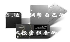   为什么TPWallet的金额不涨？深度解析