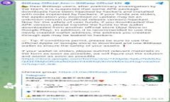 TPWallet：全球用户的数字资产管理工具