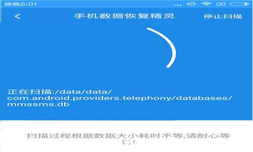什么是Mirror虚拟币？详解其功能、优势与市场前景