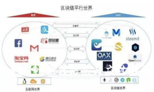 虚拟币勒索：如何防范与应对安全威胁