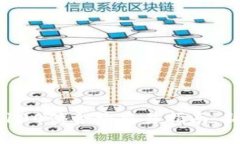 虚拟币100倍合约交易指南：新手必读