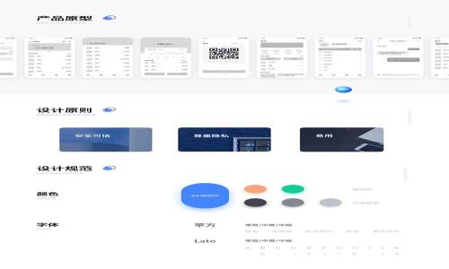: iovc虚拟币:全面解析及投资前景分析