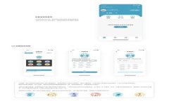 2023年推荐的虚拟币钱包软件及其功能