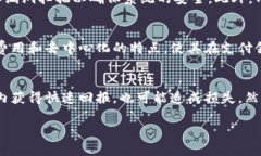 虚拟币CL的全面解析在近年来，数字货