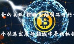 buzhi怎么能买到第一手虚拟币/buzhi虚拟