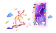 如何选择合适的虚拟币交易平台：深入