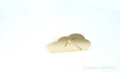 TP钱包概述:探索加密货币管理的理想选择