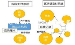 在这个问题上，客户提走虚拟币是否合法取决于