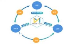 挖掘虚拟币：全面解析与实用指南