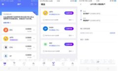 深入解析Bite虚拟币：前景、技术与市