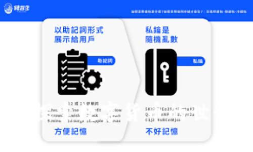 虚拟币学院:探索数字货币的世界与投资机会