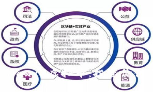 深入解析GalaxyX虚拟币:投资价值与未来趋势