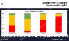 :TPWallet兑换中的通行证详解：使用指南