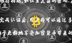 如何在TPWallet上买卖FIL币：完整指南