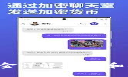 TP Wallet流动池资金详解:如何和利用流动池进行投资